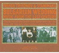 Bulgarian Wedding Music from the Last Century by Trifon Trifonov (2007-06-28)