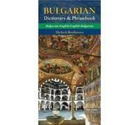 BulgarianEnglish EnglishBulgarian Dictionary Phrasebook by Michaela Burilkovova Michaela Burilkovova (Auteur)
