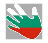 Bulgarie - 17x17cm - Sticker/Autocollant