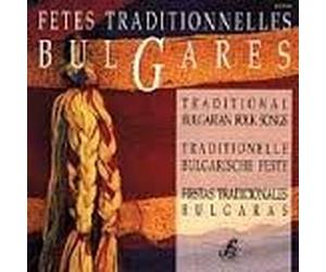 Bulgarka Junior Quartet - Traditional Bulgarian Folk Songs