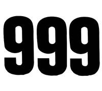 Bulk Hardware BH04033 Chiffre de 9 vinyle adhésif, 75 mm, Set de 4 Pièces
