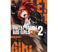Bullet Ballet Bad Girls2 ()