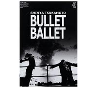 Bullet Ballet [DVD] (IMPORT) (Pas de version française)