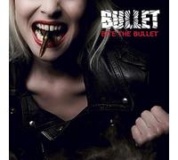 Bullet - Bite The Bullet-Coloured Edition [Import]