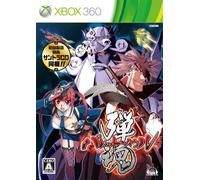Bullet Soul[Import Japonais]