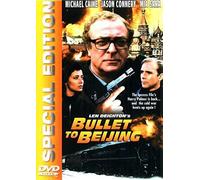 Bullet To Beijing [Dvd] [Import]