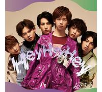 BULLET-TRAIN - Hey Hey Hey (Ryoga Center Ver.)