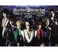 Bullet Train One Man Show Ikki Ni Hall De Fuku Okoshi DaI 2014 at [Edizione: Giappone] [Import]