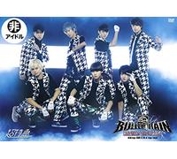 Bullet Train Oneman Show 2014' Zenkoku Tour 8.29 at Zepp Tokyo [Edizione: Giappone] [Import]