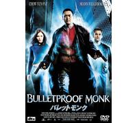 Bulletproof Monk [2003] [Import allemand]