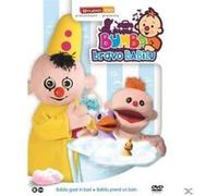 Bumba – Bravo Babilu ! : Babilu prend un bain – 10 épisodes bilingues – Studio 100