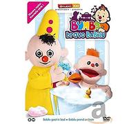 Bumba – Bravo Babilu ! : Babilu prend un bain – 10 épisodes bilingues – Studio 100
