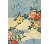 Bumblebeaver Painting Japanese Bird Flowers Floral 30X40 cms Fine Art Print Poster Peindre Japon Oiseau Fleur Impression d'art Affiche