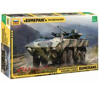 BUMERANG Russian 8x8 Armored Personnel Carrier - ZVEZDA 1/35 PLASTIC KIT