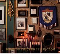 BUMP OF CHICKEN Ⅰ[1999-2004]初回限定仕様/BUMP OF CHICKEN Ⅱ[2005-2010]初回限定仕様・まとめ買いセット(2タイトル同時予約外付特典：オリジナル・エンブレム・ステッカー付)