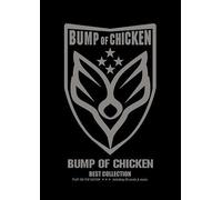Bump Of Chicken Best Collection