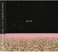 BUMP OF CHICKEN - Bump of Chicken : R.I.P/Merry Christmas [Import]
