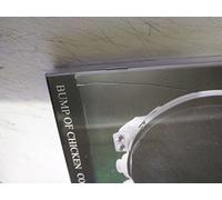 BUMP OF CHICKEN - Cosmonaut [Import]