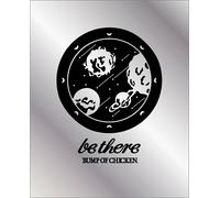 Bump Of Chicken Tour 2023 Be There At Saitama Super Arena (Blu-Ray) ()