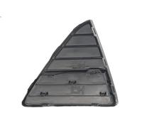 Bumper parts BLIC 6502-07-2536991PB pour FORD FOCUS III 1 2012-2017