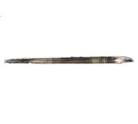 BLIC 6502-07-5056922P Grille de ventilation, pare-chocs