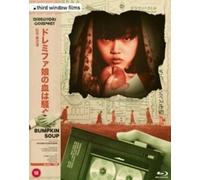 Bumpkin Soup (Directors Company Edition) [Blu-Ray] Uk - Import