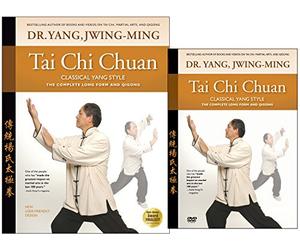 Bundle: Tai Chi Chuan Classical Yang 108 Form Book and DVD by Dr. Yang, Jwing-Ming (YMAA)