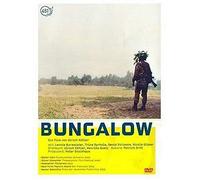 Bungalow [Import anglais]