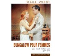 Bungalow Pour Femmes