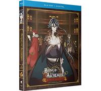 Bungo And Alchemist - Gears Of Judgement: The Complete Season