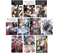 Bungo Stray Dogs (light novel) Series 10-Book Complete Collection Set (Vol.1 to Vol.9 & Anime Bungo Stray Dogs) - A Deep Dive into Osamu Dazai’s Past and the Detective Agency’s Origins