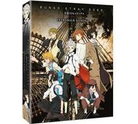 Bungo Stray Dogs - Saison 1 - Édition Collector - Blu-Ray