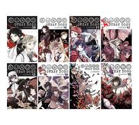 Bungo Stray Dogs Manga Set Vol 9-16