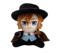 Bungo Stray Dogs Peluche Ranpo Edogawa/Nakahara Chuuya Anime 20 cm Peluche douce et mignonne en peluche Collection d'oreiller Figurine Décoration d'intérieur Cadeaux d'anniversaire