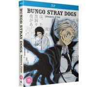 Bungô Stray Dogs Saison 5 Blu-ray