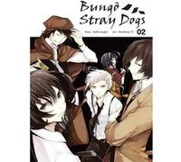 Bungo Stray Dogs - Tome 02 Kafka Asagiri (Auteur), Harukawa 35 (Harukawa Sango) (Illustration)