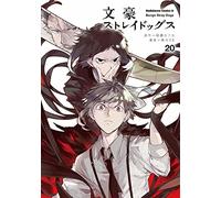 Bungo Stray Dogs - Tome 20 - Kafka Asagiri - Ototo - broché - Manga