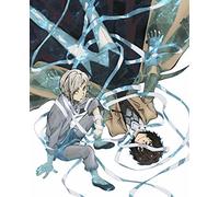 Bungo Stray Dogs Vol.1 [Import allemand]