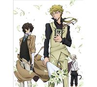 Bungo Stray Dogs Vol.4 [Import allemand]