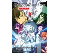 Sango Harukawa – Bungo Stray Dogs, Vol. 5 – Light novel – Yen Press