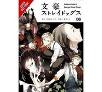 Bungo Stray Dogs, Vol. 6