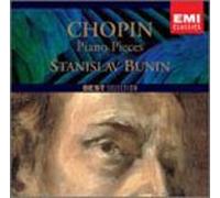 Bunin - Chopin:Famous Piano Works