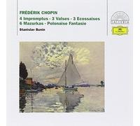 Bunin Stanislav (Piano) - Improvvisi N.1,2,3,4,Walzer Nr17,16,15,Mazurkas in B Minor