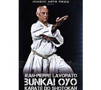 Bunkai Oyo E