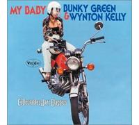 Bunky Green & Wynton Kelly - My Baby