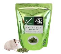 Bunny Chew Toys Guina Pig Toys - Toys Pet Chew | Stick D' Naturelle pour Le Lapin | Treats De Hamster pour Dentition 200g | Natural Fait À La Main pour La Gerbille du Chinchilla Et d'autres