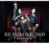 Bunny Real Love 2010 [Import]