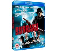 Bunraku (Blu-ray) Gackt Josh Hartnett Demi Moore Woody Harrelson Ron Perlman
