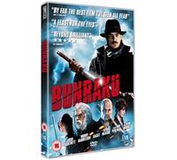 Bunraku (DVD) Gackt Ron Perlman Demi Moore Kevin McKidd Woody Harrelson