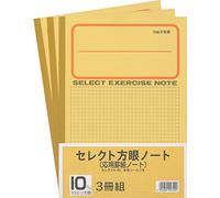 Bunundo K-65-3P Cahier d'étude, 0.4in / 10 mm, 3 cahiers, B5